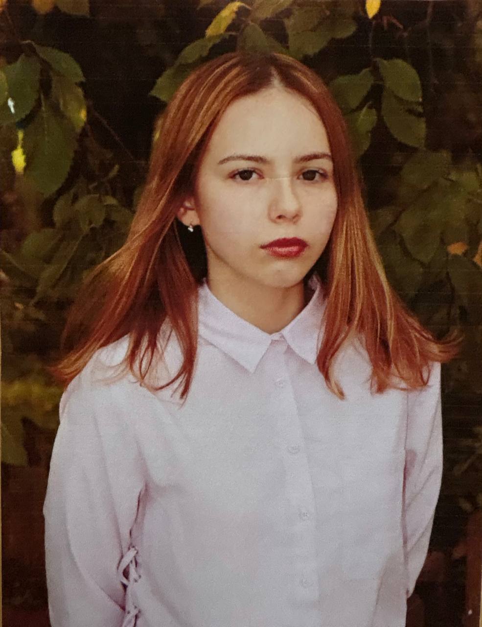 Рогова Александра.
