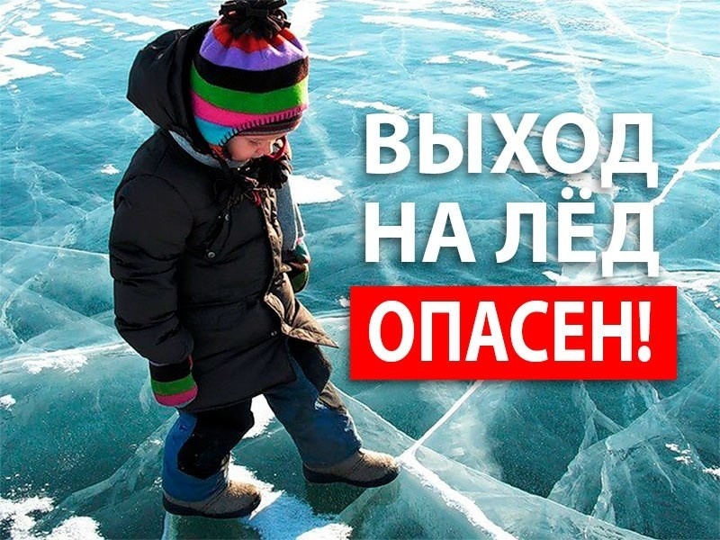 Укажите подпись к картинке.